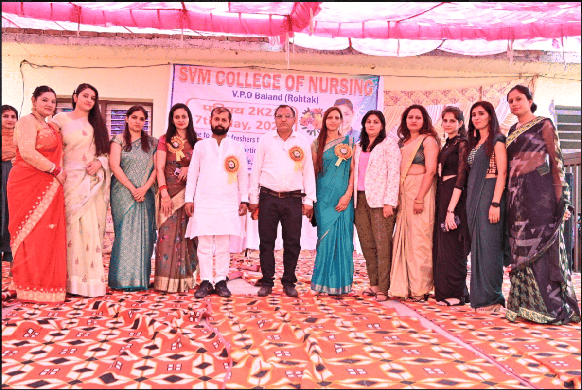 SVM College of Nursing Rohtak Campus and Extra Curricular photo 18